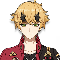 Thoma Quick Guide Current Banner Guide