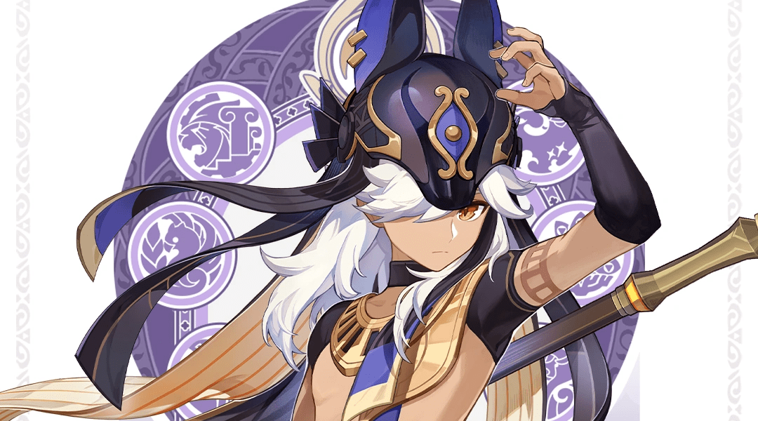 Cyno Guide