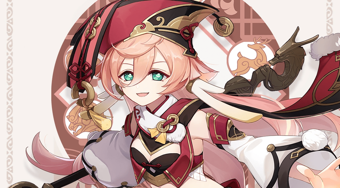 Yanfei Quick Guide