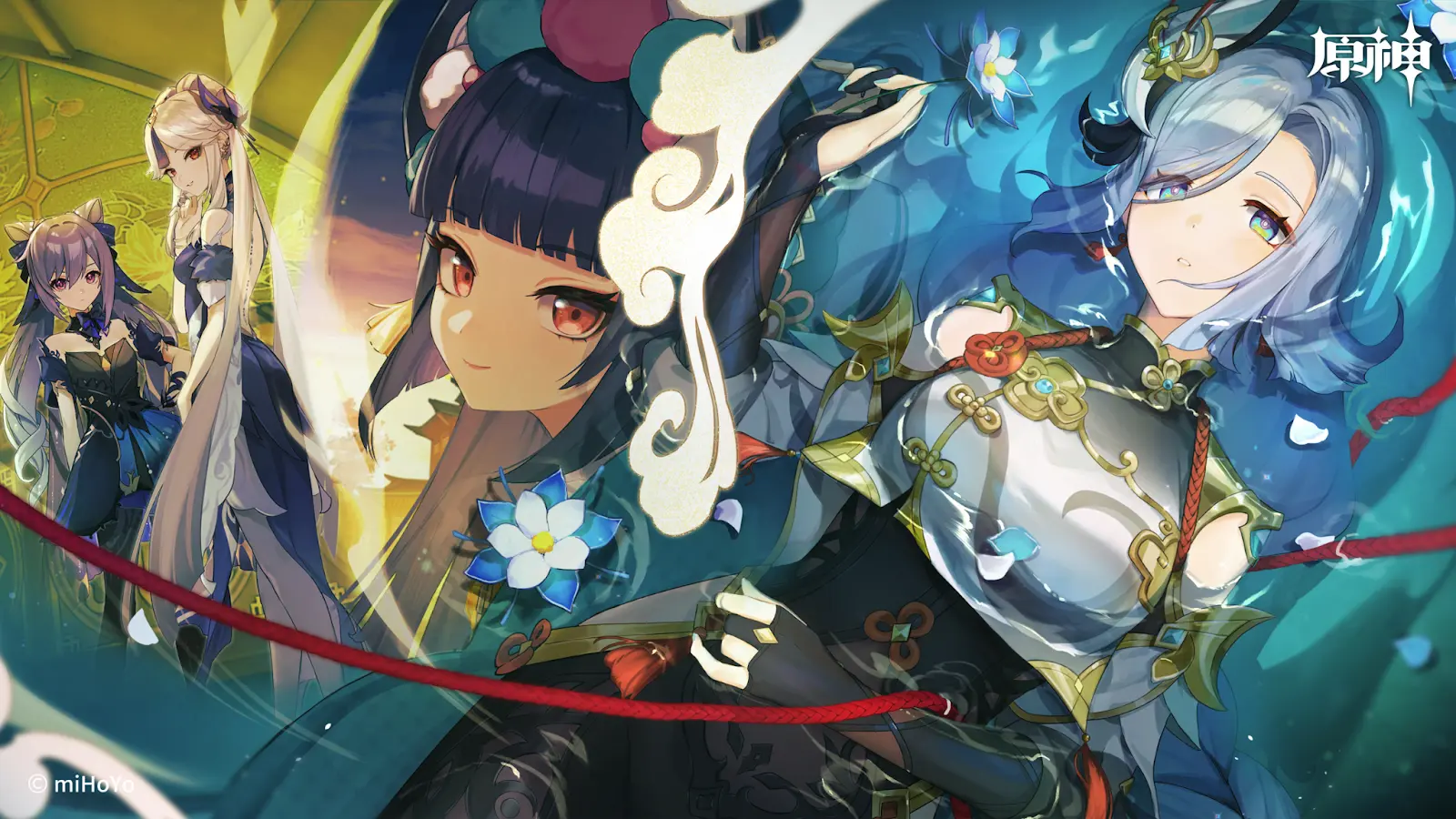 Official Shenhe Art by 原神(Genshin)公式
