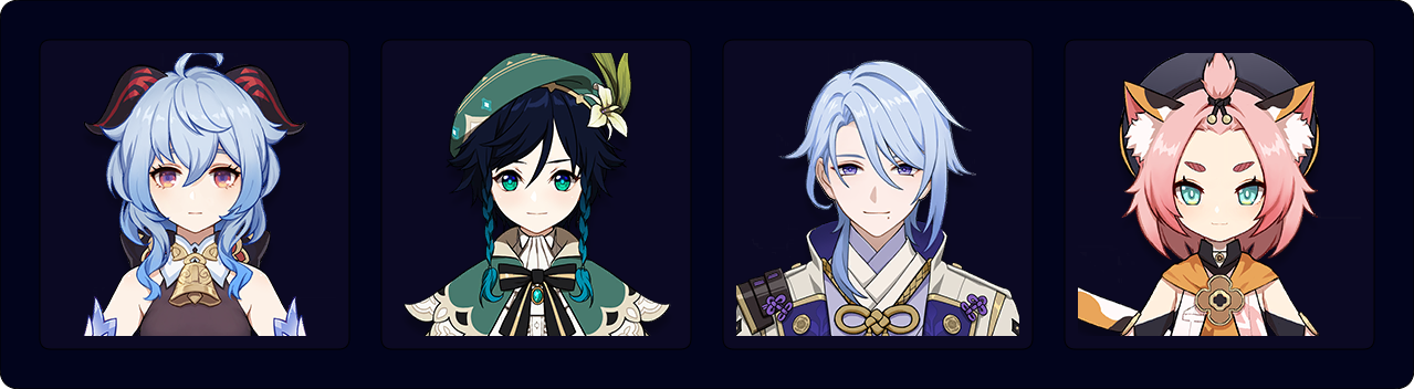 Ganyu — Venti — Ayato — Diona