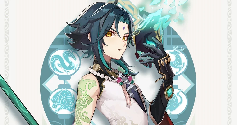 Xiao Quick Guide