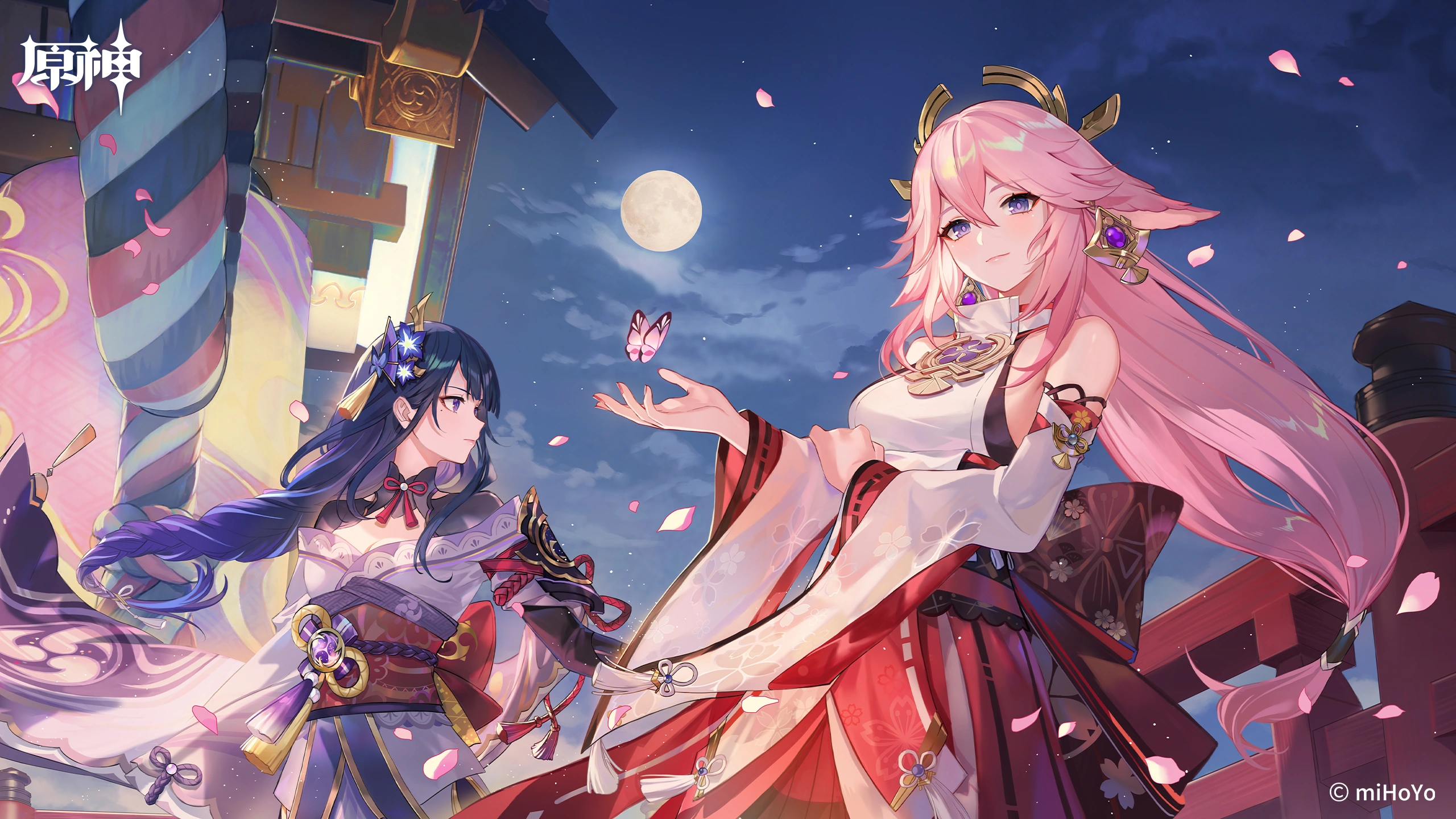 Yae Miko Art