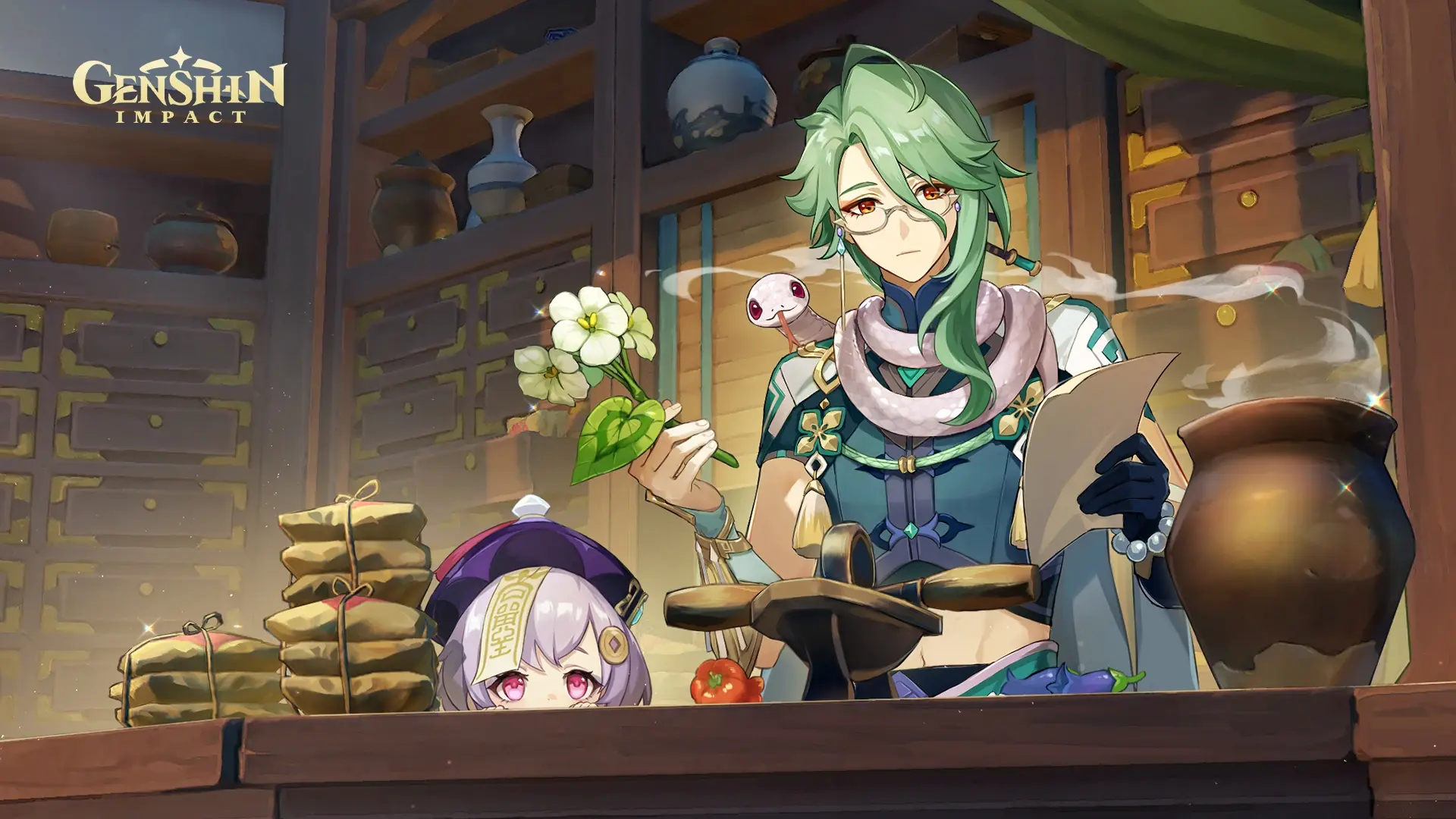Official Baizhu Art