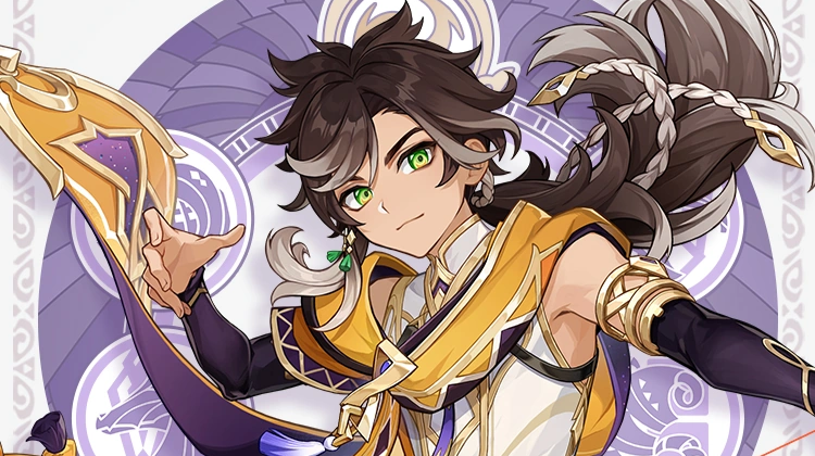 Sethos Quick Guide