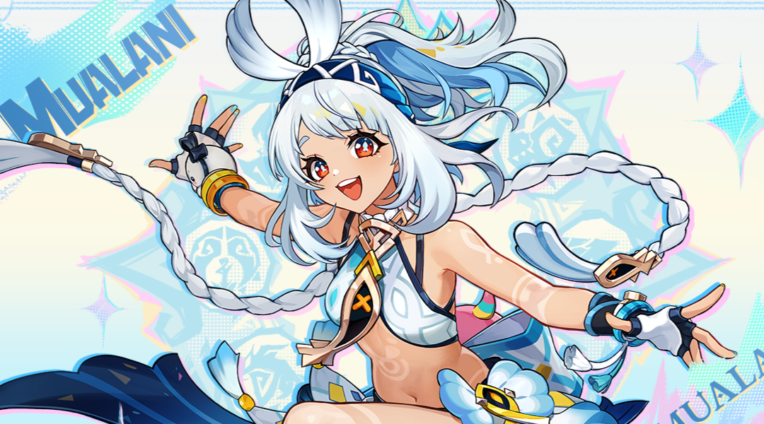 Mualani Quick Guide