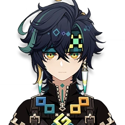 Kinich Quick Guide Current Banner Guide